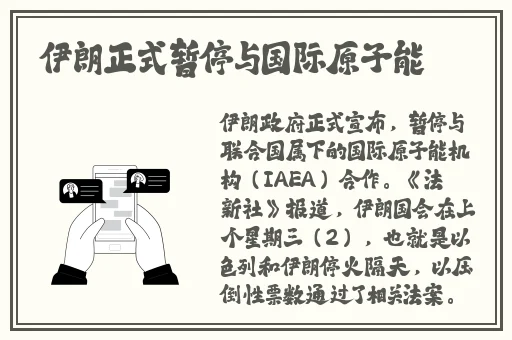 亚洲另类自拍小说图片