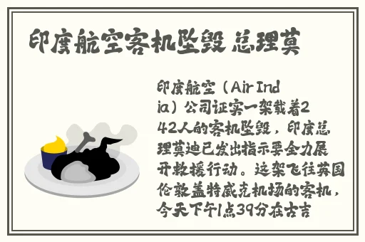 China天美传媒XXXXHD